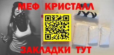 метадон Первоуральск