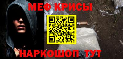 твердый Пенза