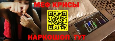 твердый Пенза