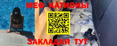 метадон Первоуральск