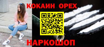 метадон Первоуральск