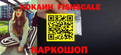 твердый Пенза