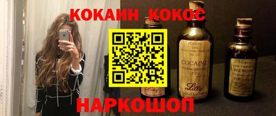 a pvp Партизанск