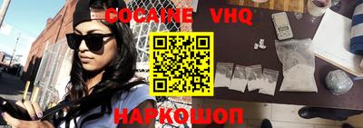метадон Первоуральск