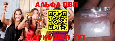 твердый Пенза