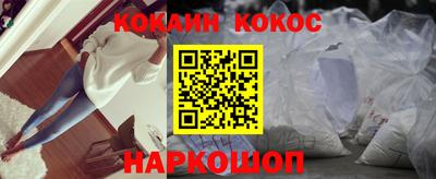 твердый Пенза