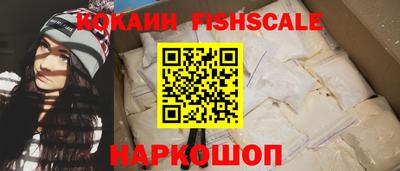 твердый Пенза