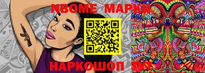 a pvp Партизанск