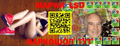 a pvp Партизанск