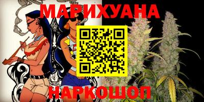 метадон Первоуральск