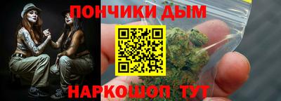 a pvp Партизанск