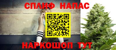 метадон Первоуральск