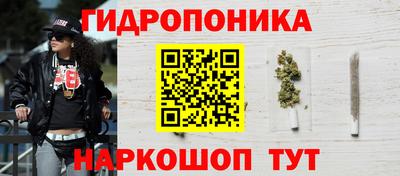 твердый Пенза