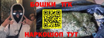a pvp Партизанск
