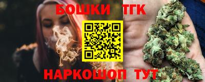 a pvp Партизанск