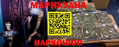 метадон Первоуральск