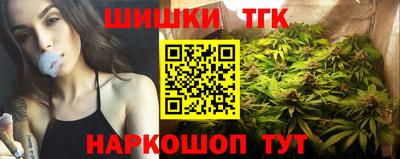 твердый Пенза