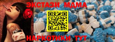 метадон Первоуральск
