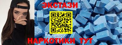 a pvp Партизанск