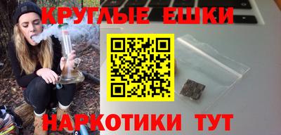 метадон Первоуральск