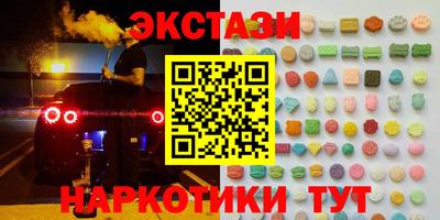 a pvp Партизанск