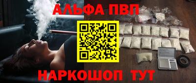 метадон Первоуральск