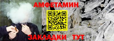 a pvp Партизанск