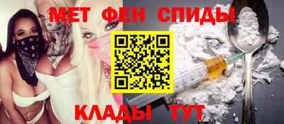 марки lsd Пугачёв