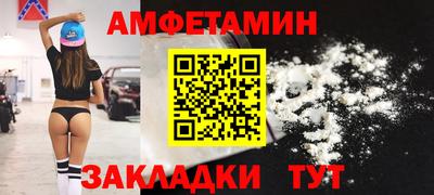 a pvp Партизанск