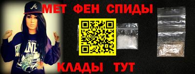 твердый Пенза
