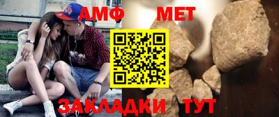 метадон Первоуральск