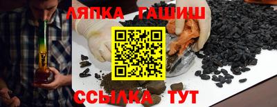 метадон Первоуральск