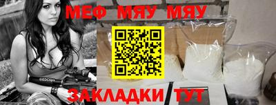 метадон Первоуральск