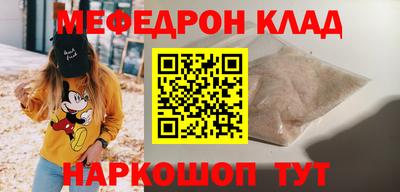 твердый Пенза