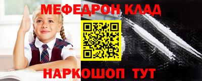 a pvp Партизанск
